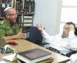 "חוק הגיוס החדש" - יריקה בפרצוף לכולנו! וניצחון של הרב לנדו, גפני וכו'.  ותתפלאו, יש פיתרון !.
