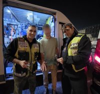 ארגון ידידים