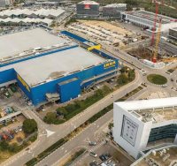 עיריית ראשון לציון