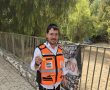 דרמה בהרי ירושלים: נערה רגישה לחלב התמוטטה במהלך טיול