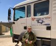חריבין ויצאסלב עובד צה"ל מצטיין הרמטכ"ל, תושב ראשון לציון