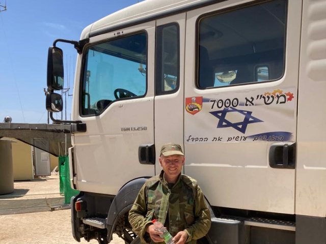 חריבין ויצאסלב- דובר צה"ל