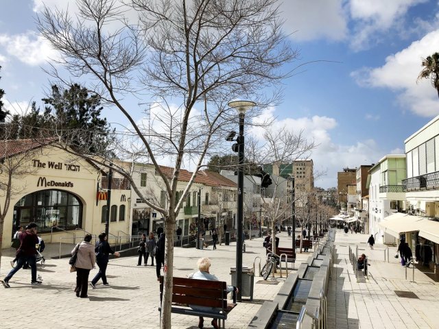 ראשון לציון depositphotos