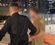 תושב ראשון לציון נעצר בחשד שדקר עובד במסעדה בתל אביב ונמלט