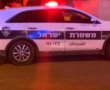 אישה נדקרה באורח קשה בב"ש; החשד - על רקע נטייתה המינית