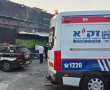 טרגדיה גבר בן 60 התמוטט בראשון לציון בגלל גל החום ונפטר