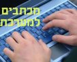 תמונה ללא תיאור