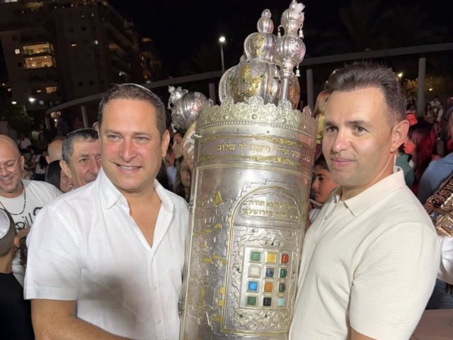 צילום: עיריית ראשון לציון 