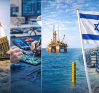 ההחלטות ששינו את המדינה