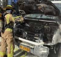 כבאות והצלה