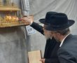 והדליקו נרות בחצרות קודשך: רבנים כובדו בהדלקה בביה"כ הבעש"ט