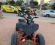 עם חבלת ראש: ילד בן 10 נפצע מטרקטורון שפגע ברכב חונה באשדוד
