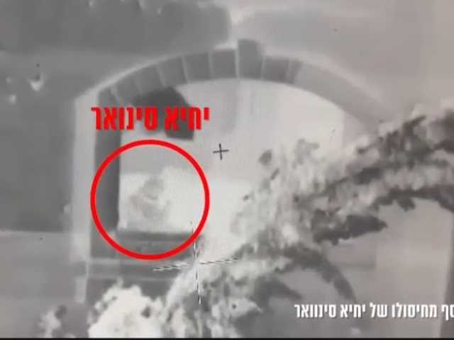 יחיא סינוואר לפני שחוסל