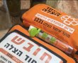 רגיש לחלב: חובש איחוד הצלה הציל את חייו של פעוט בן שבעה חודשים