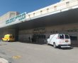 בן 56 נדקר במהלך קטטה בין עובדים בחנות בעיר; מצבו בינוני