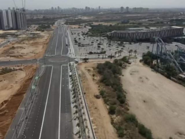 עיריית ראשון לציון 