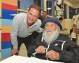 עיריית ראשון לציון