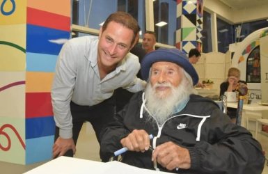 עיריית ראשון לציון