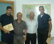 תמונה ללא תיאור