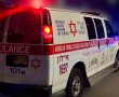 בן 31 נפצע קשה בתאונת דרכים סמוך למחלף משה דיין