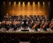 קונצרט חורף חגיגי בראשון לציון: תזמורת האורקסטרה תופיע בהיכל התרבות