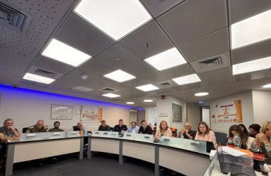 עיריית ראשון לציון