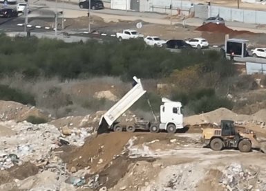 צילום: דוברות המשטרה
