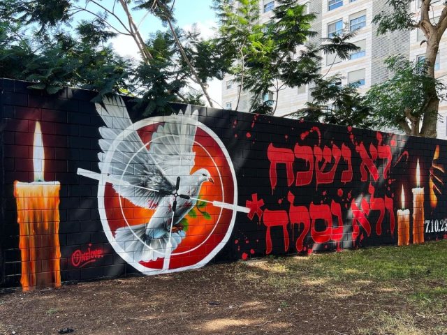 צילום מתוך דף הפייסבוק של דודי שובל