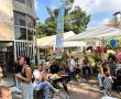 גם ההורים מסתגלים: כבכל שנה עיריית ראשון לציון תקיים את מיזם “היום הראשון של אבא ואמא בגן הילדים”