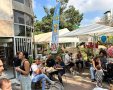צילום: עיריית ראשון לציון