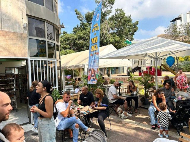 צילום: עיריית ראשון לציון
