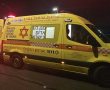 גבר כבן 40 נפצע הלילה באירוע דקירות בראשון לציון