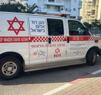 תיעוד מבצעי מד״א