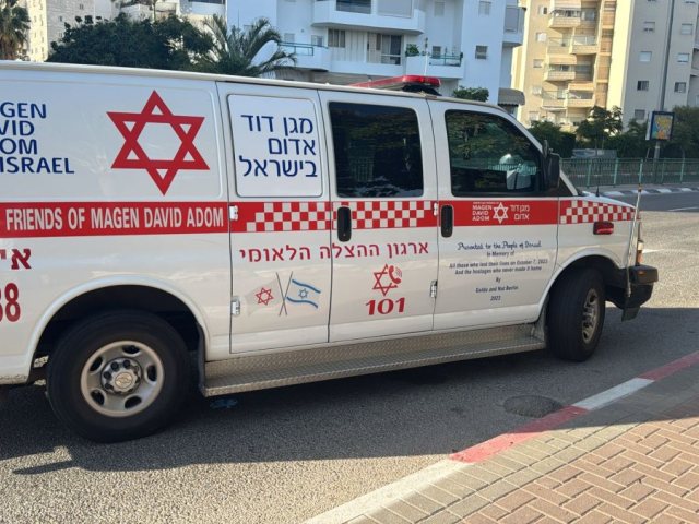 תיעוד מבצעי מד״א