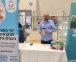 בת ים מצטרפת למיזם לאומי למען תינוקות בסיכון תזונתי