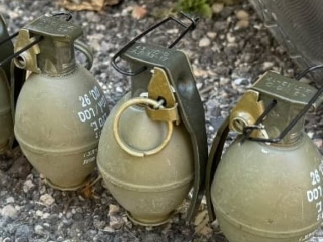 רימון רסס