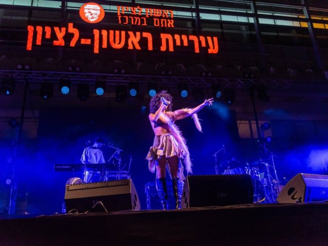 צילום: עיריית ראשון לציון