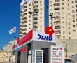 יידע הציבור וייזהר: תחנת דלק בירושלים נמצאה לא תקינה