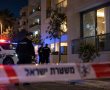 ירי לעבר בניין מגורים בראשון לציון: נזק נגרם לרכוש