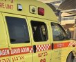 תאונת דרכים בכביש 7 מחלף גדרה: שלושה פצועים בתאונה בין מספר כלי רכב