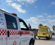 ילדה בת 4 נפצעה במהלך רכיבה על קורקינט בפארק בראשון לציון
