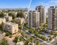 פינוי בינוי - אילסטרציה