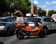 צילום: דוברות איחוד הצלה