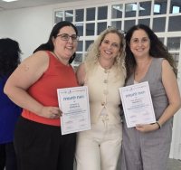 צילום: עיריית ראשון לציון