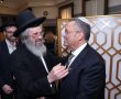 כל המי ומי: ראש עיריית ירושלים חגג שבע ברכות לבתו – כולם התייצבו | גלריה