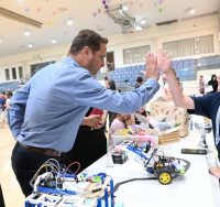 עיריית ראשון לציון