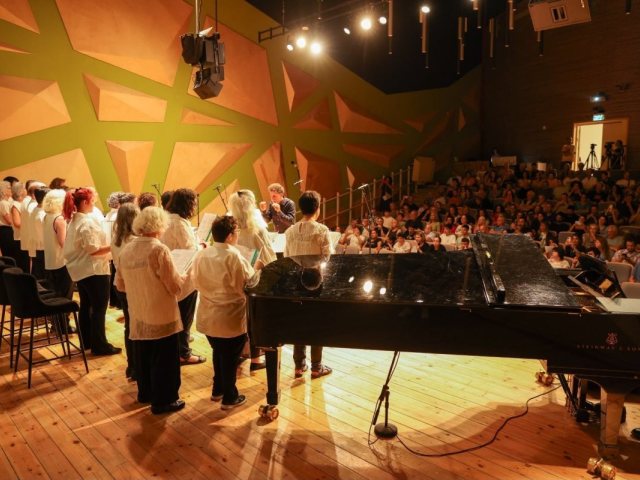 צילום: עיריית ראשון לציון