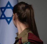 רב"ט א', בית הספר למקצועות החי"ר (ביסל"ח) 