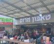 חזרה לשגרה לצד כוננות מוגברת: רמת גן חוזרת לחיים
