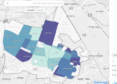 צילום מנתוני ההצבעה